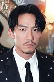 چانگ چِن