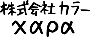 خارا