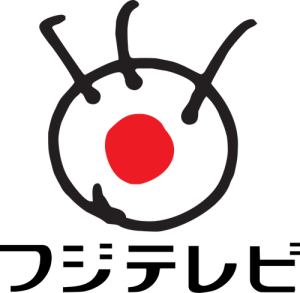 شبکه تلویزیونی فوجی