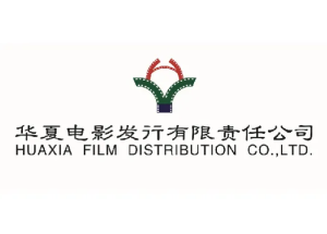 هواشیا فیلم دیستریبیوشن