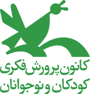 کانون
