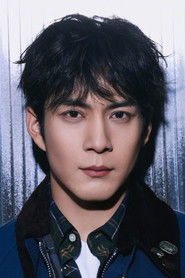 هاندون جون