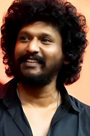 லோகேஷ் கனகராஜ்