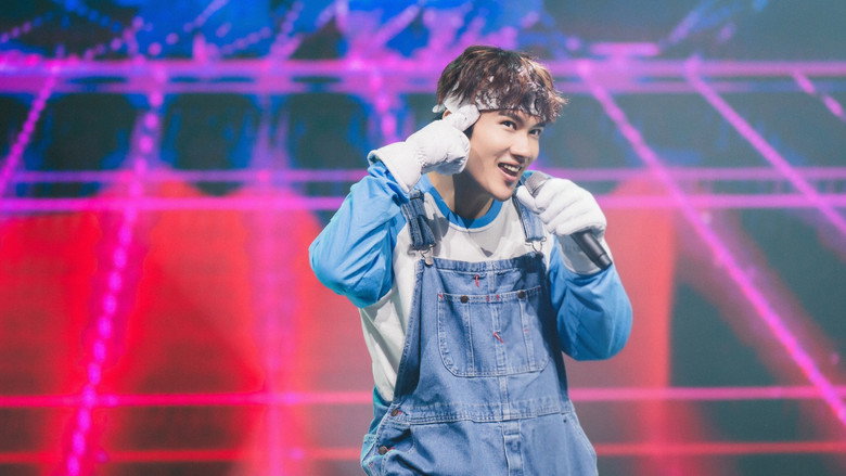 تصویر 5 آواز وحشی