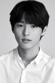 پارک Tae-in