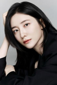 박지현