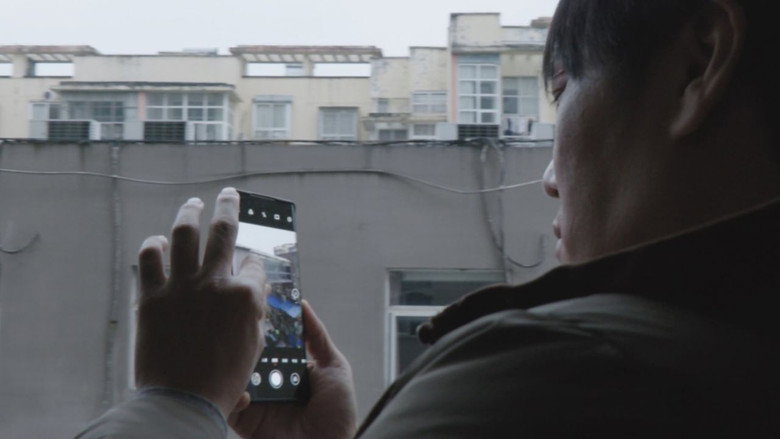 تصویر 4 فیلم ناتمام