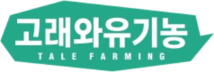 Tale Farming