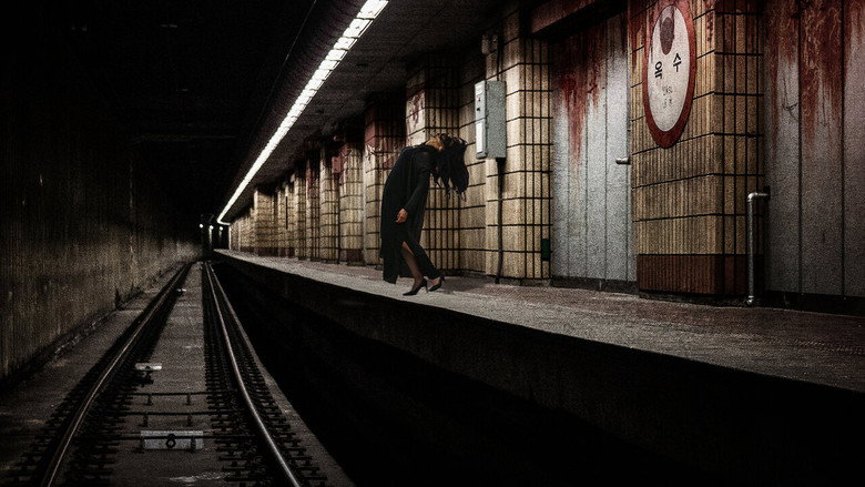 تصویر 4 ایستگاه ارواح