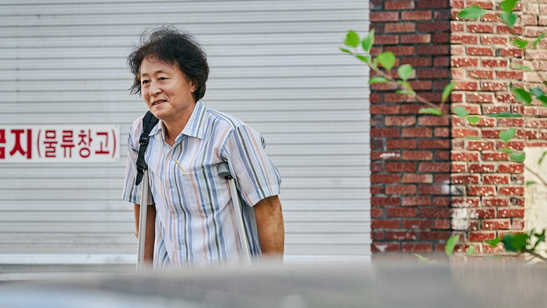 تصویر 4 دریم