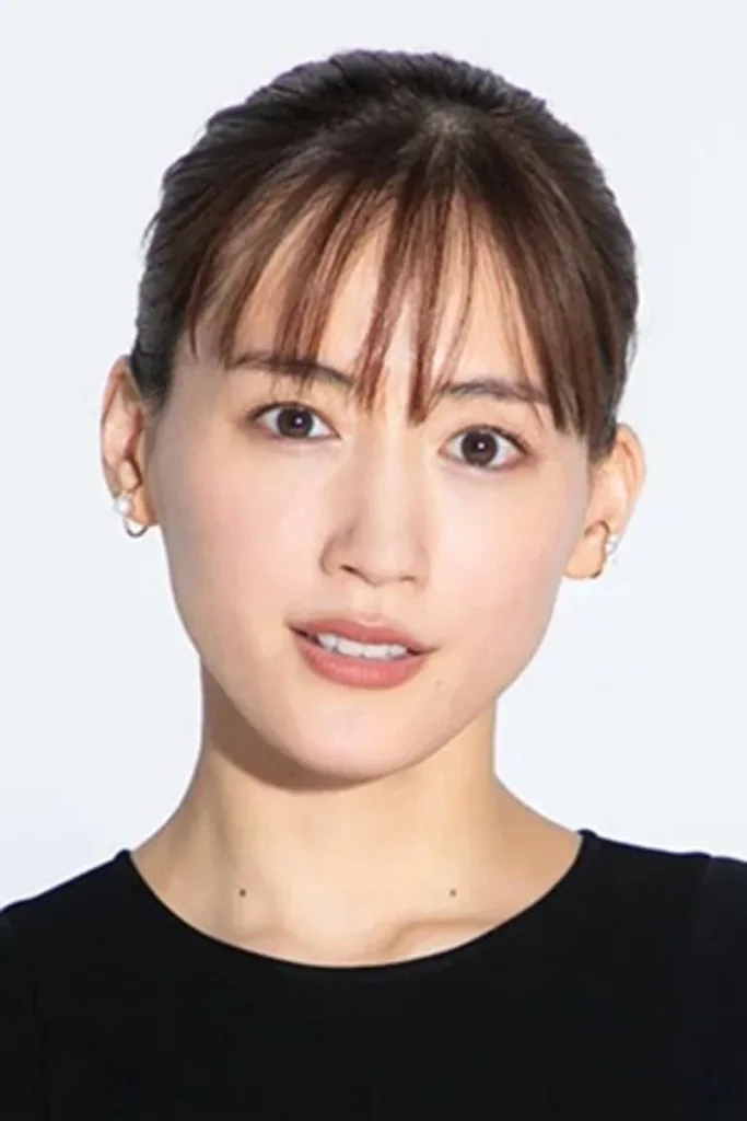 綾瀬はるか 2