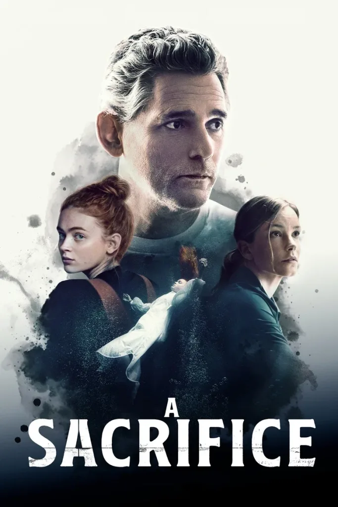 یک قربانی
