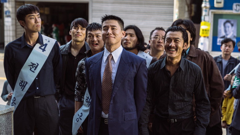 تصویر 4 معامله شیطان
