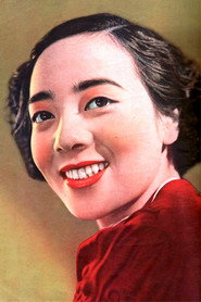 میاکه کونیکو