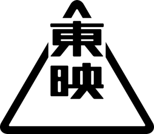 لوگوی Toei Studios Kyoto
