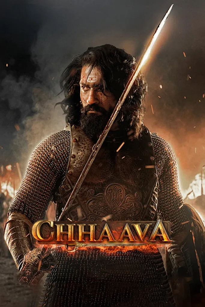 پوستر بچه‌شیر