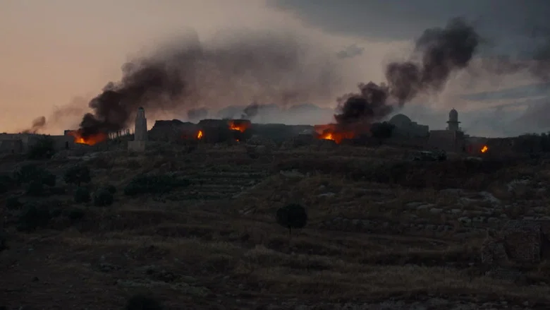 تصویر 10 فلسطین 36