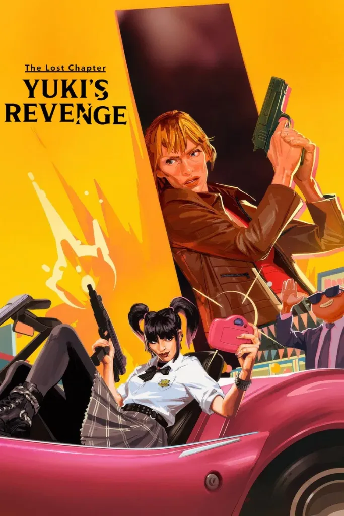 پوستر فصل گمشده: انتقام یوکی