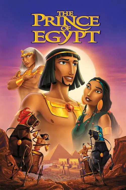 عزیز مصر