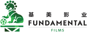 Fundamental Films