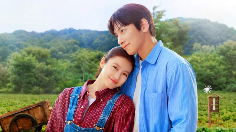 تصویر 2 Merry Berry Love