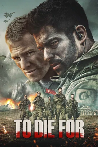 پوستر جان‌فدا