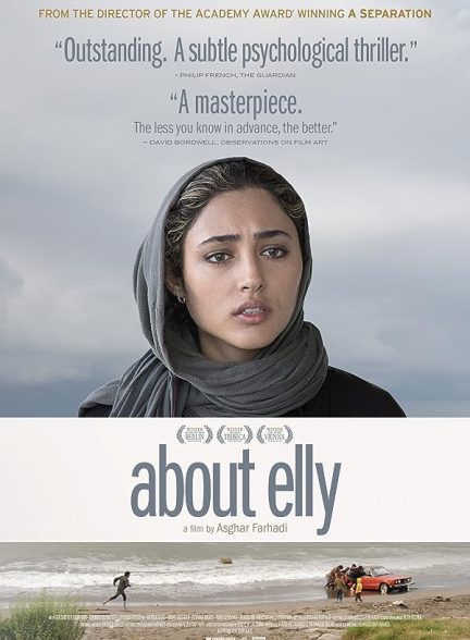 دانلود فیلم  درباره الی |  About Elly