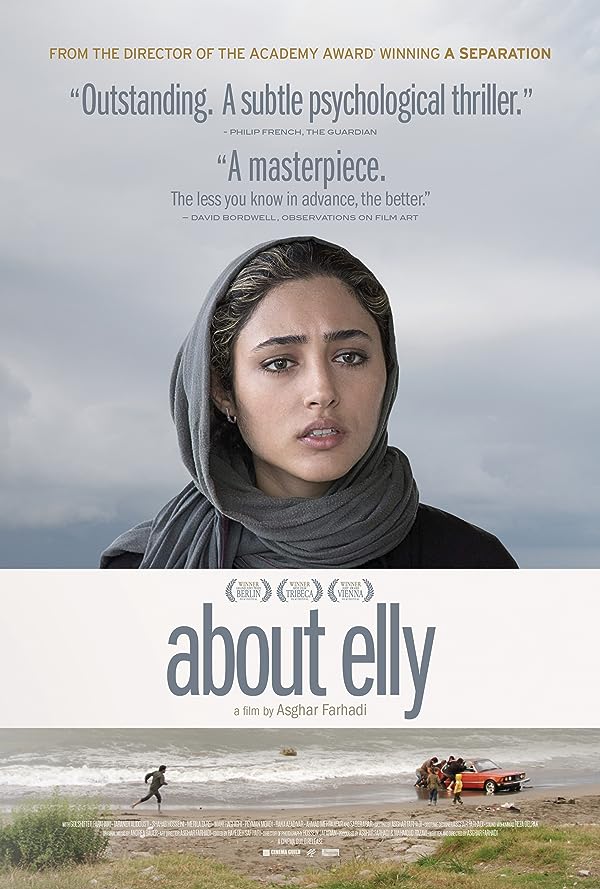 دانلود فیلم  درباره الی |  About Elly