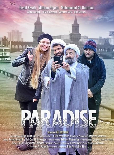 دانلود فیلم پارادایس |  Paradise