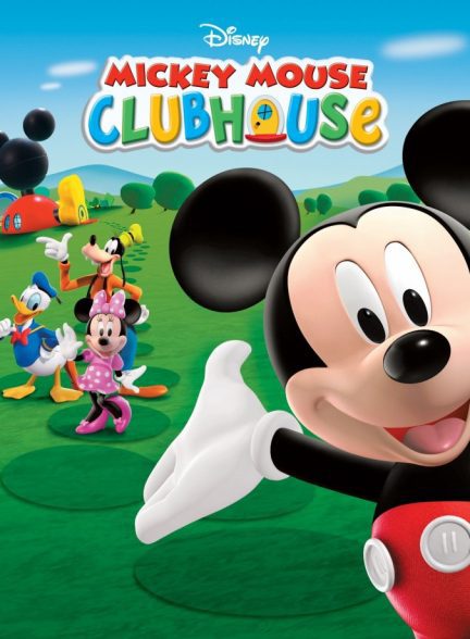 دانلود سریال ماموریت بزرگ میکی |   Mickey Mouse Clubhouse