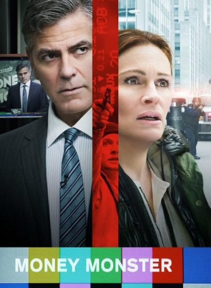 دانلود فیلم هیولای پول |  Money Monster