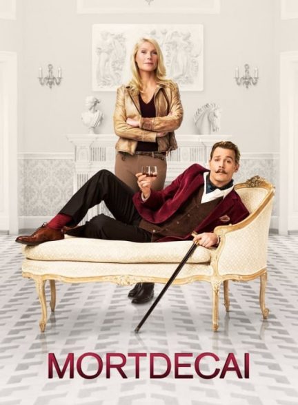 دانلود فیلم موردکای |  Mortdecai