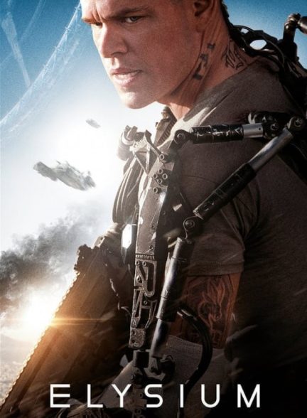 دانلود فیلم الیزیوم |  Elysium