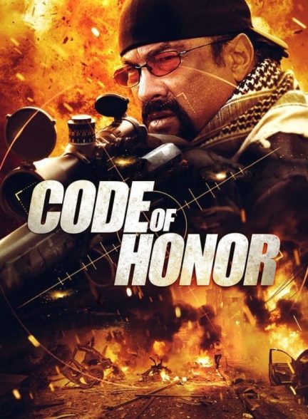 دانلود فیلم  کد افتخار |  Code of Honor