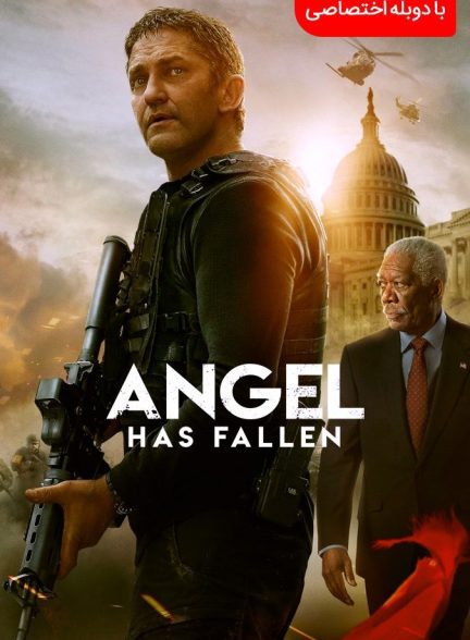 دانلود فیلم انجل سقوط کرده است |  Angel Has Fallen