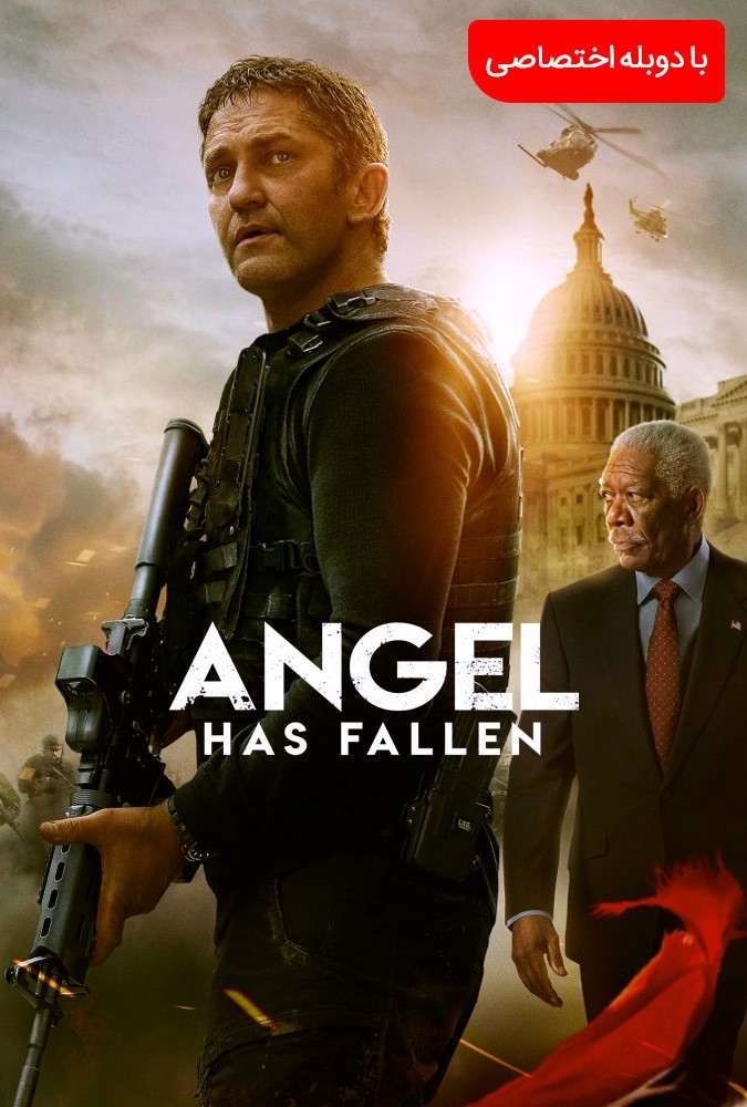 دانلود فیلم انجل سقوط کرده است |  Angel Has Fallen