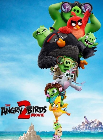 دانلود فیلم پرندگان خشمگین 2 |  The Angry Birds Movie 2