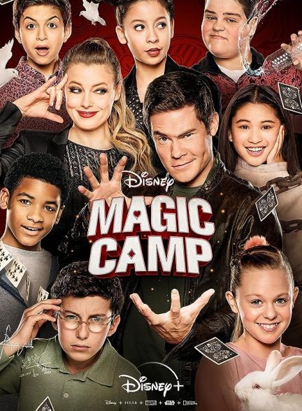 دانلود فیلم کمپ جادو |  Magic Camp