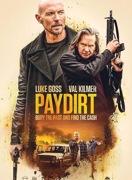 دانلود فیلم منفعت |  Paydirt