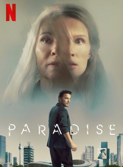 دانلود فیلم بهشت | Paradise