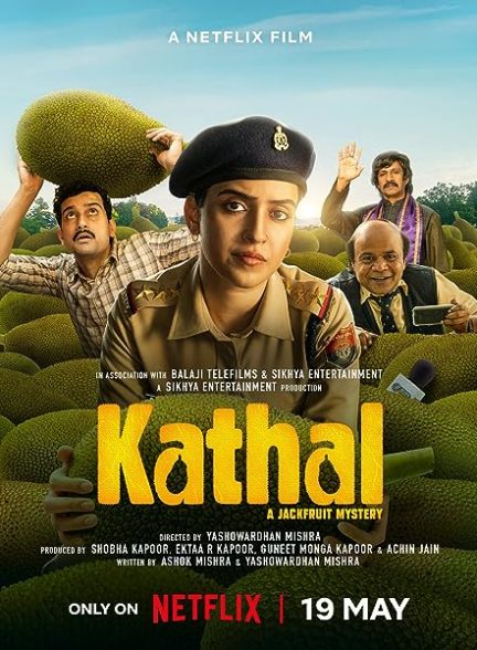 دانلود فیلم کاتال: راز جک فروت | Kathal: A Jackfruit Mystery