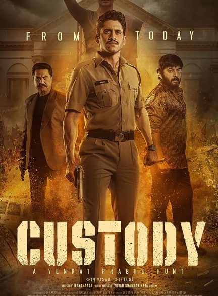 دانلود فیلم بازداشت | Custody