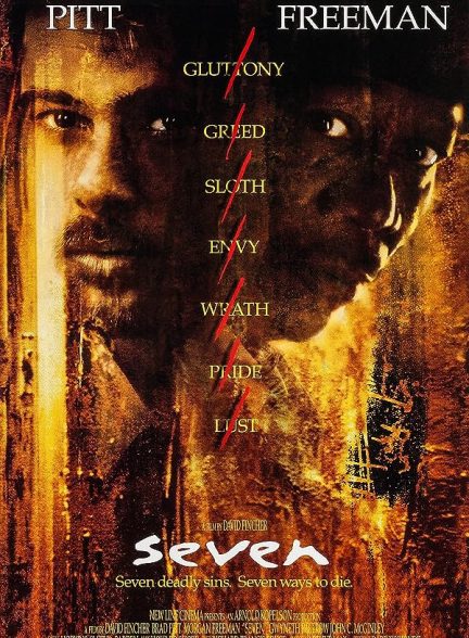 دانلود فیلم هفت |  Se7en