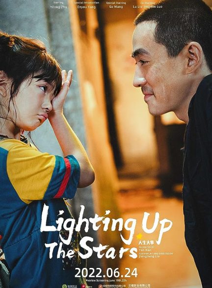 دانلود فیلم برافروختن ستاره‌ها | Lighting up the Stars