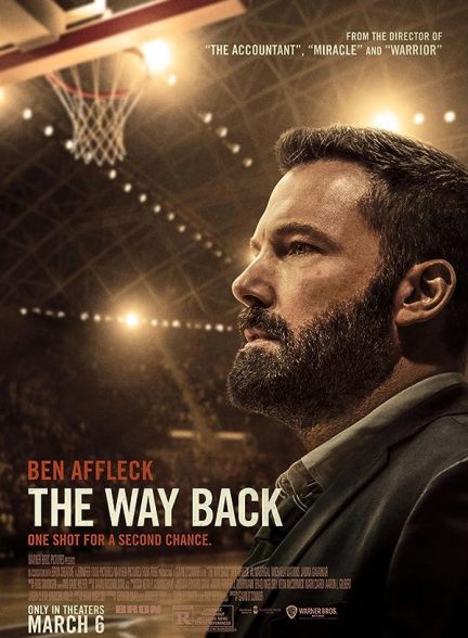 دانلود فیلم راه بازگشت |  The Way Back