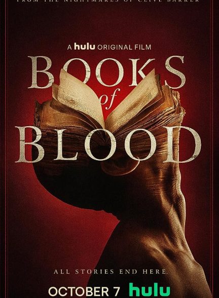 دانلود فیلم کتاب های خون |  Books of Blood