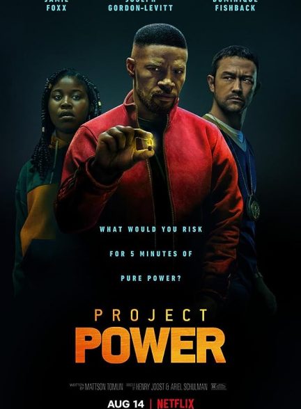 دانلود فیلم پروژه قدرت |  Project Power