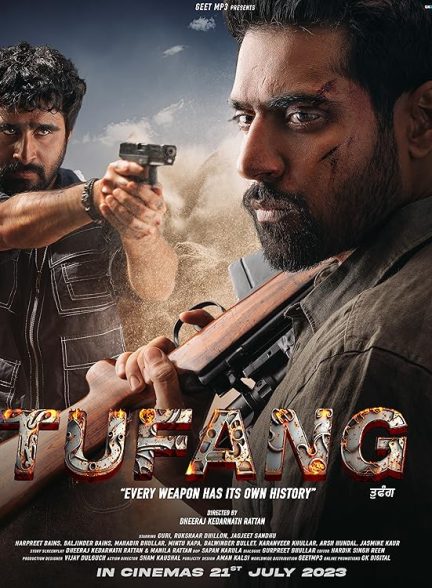 دانلود فیلم تفنگ | Tufang