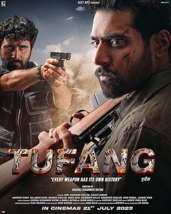 دانلود فیلم تفنگ | Tufang