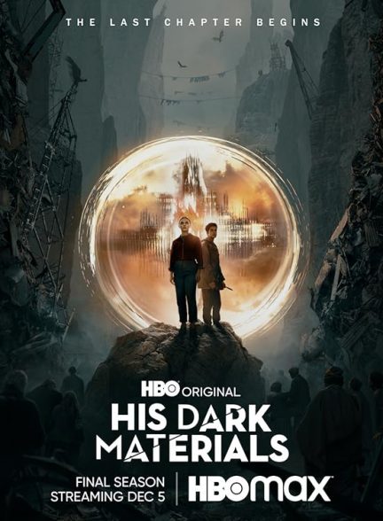 دانلود سریال نیروی اهریمنی او | His Dark Materials